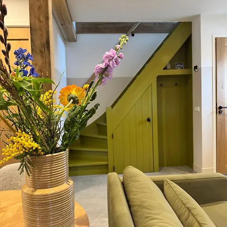 Boerderij De Voorste Eng *