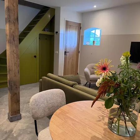 Boerderij De Voorste Eng *